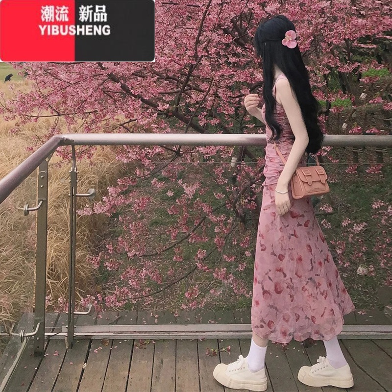 YIBUSHENG粉色吊带碎花连衣裙女季2024新款仙女气质修身显瘦收腰长款裙子