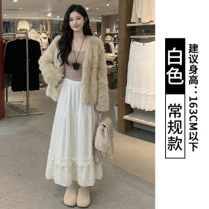 白色毛绒针织半身裙女春秋大码胖mm显瘦a字半裙超好看冬装蛋糕裙