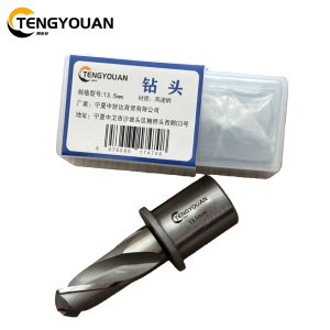 腾友安 钻头/13.5/支