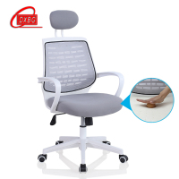 DXBG电脑椅家用书桌椅学生学习椅升降转椅书房椅子职员椅办公椅