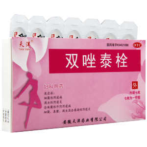 [4盒]天洋双唑泰栓7枚/盒*4盒