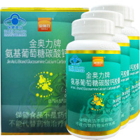 威海紫光金奥力牌氨糖盐酸氨基葡萄糖碳酸钙胶囊300粒男女成人中老年骨质疏松酪蛋白磷酸肽钙片安糖增加骨密度关节维骨力保健品