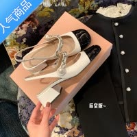 SUNTEK2023年春秋新款法式高跟鞋女粗跟仙女风玛丽珍女鞋夏中跟方头凉鞋