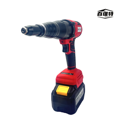百维特 BWT-LIDM15型 工业电动铆钉枪