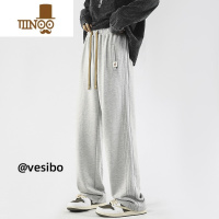 YANXU高街垂感条纹休闲裤男夏季潮牌青少年百搭卫裤韩版宽松直筒运动裤