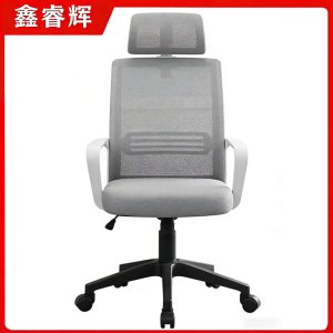 鑫睿辉 办公椅 升降款 个