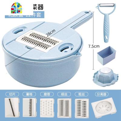 厨房切菜多功能手动碎菜豆角切丝拉丝器大号切片土豆萝卜刨皮 FENGHOU 北欧蓝色(实用12件套)削皮器