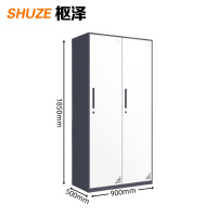 枢泽 衣柜 二门 台