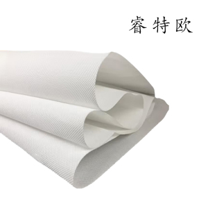 睿特欧 无纺布 RT-YWB12 75g/㎡克重 平方米