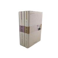 正版新书]清华之父曹云祥(全二册)蔡德贵9787561352540