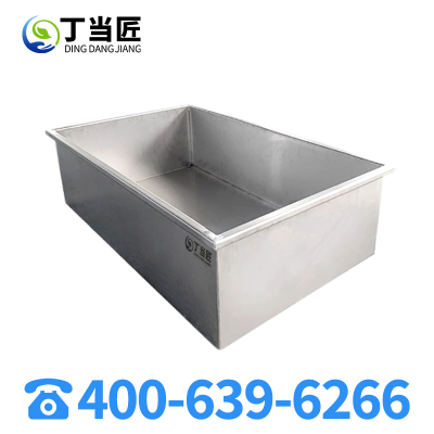 丁当匠垃圾桶内胆垃圾箱内桶不锈钢垃圾桶内胆96*75*64CM A203