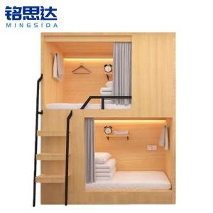 铭思达上下床