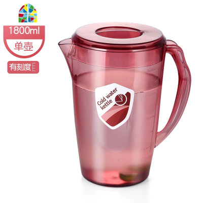 凉茶壶套装冷水壶凉水壶家用冷水杯耐热高温凉白开水壶大容量凉杯 FENGHOU 普通款绿灰色2200毫升+3绿杯