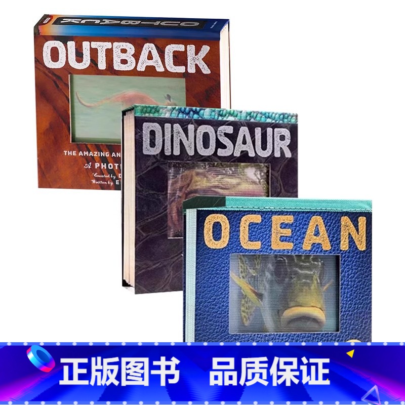 光与影视觉翻翻书3册 [正版]光与影视觉3D动画书 英文原版绘本 Dinosaur/Jungle/Ocean a Pho