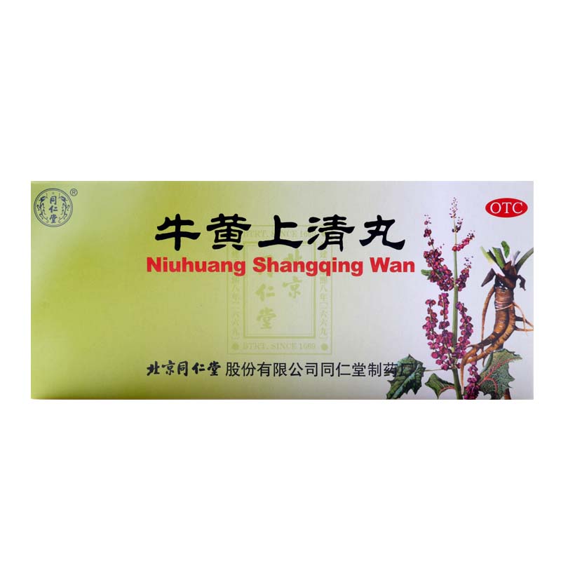 牛黄上清丸6g*10丸用于热毒内盛头痛眩晕目赤耳鸣咽喉肿痛