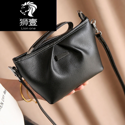狮壹（Lionone）轻奢品牌夏季真皮小包女水饺包新款休闲百搭两用手拿包迷你斜挎包