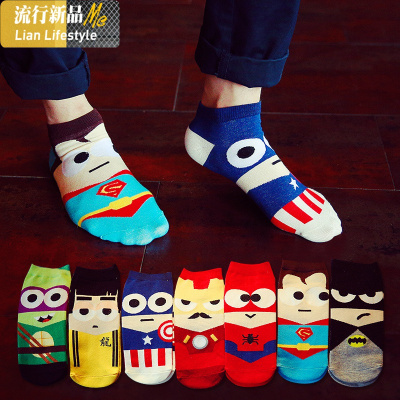 暖青汇袜子男秋季短袜夏季薄款男士棉短筒袜低帮吸汗可爱卡通船袜男潮卡通英雄男短袜均码（7双装）