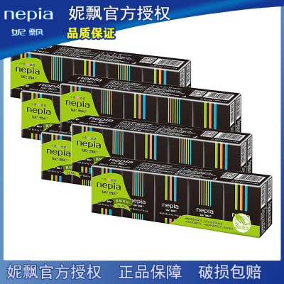 妮飘迷你纸手帕纸黑郁薄荷香型纸巾面巾纸巾小包纸6条60包3层
