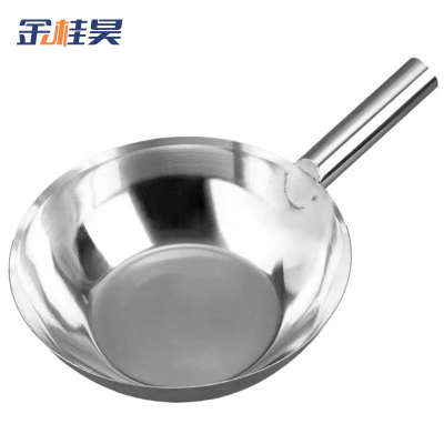 金桂昊 汤勺 短柄13.2cm 个