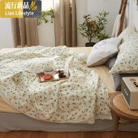 夏被棉夏凉被夏季薄被子单人空调被双人夏天棉碎花春秋被芯 三维工匠