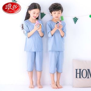 清仓浪莎儿童家居服套装春夏薄款短袖纯棉男童女童睡衣七分裤