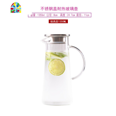 凉水壶玻璃可高温 防爆家用凉茶壶带盖大号 凉水杯冰箱夏季冷水壶 FENGHOU 大V款1800ML+两只圆趣杯+茶盘