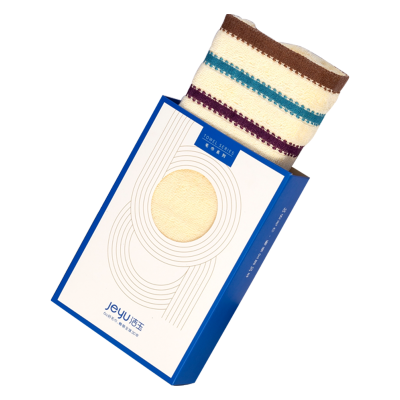 洁玉 素色多臂纯棉毛巾单条装盒装 TG-1331A 米色