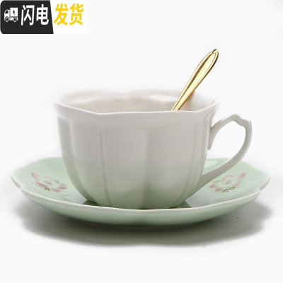 三维工匠日式少女樱花陶瓷咖啡杯咖啡杯碟套装欧式杯碟下午茶杯碟配杯架 1杯1碟赠金勺(绿色)咖啡器具