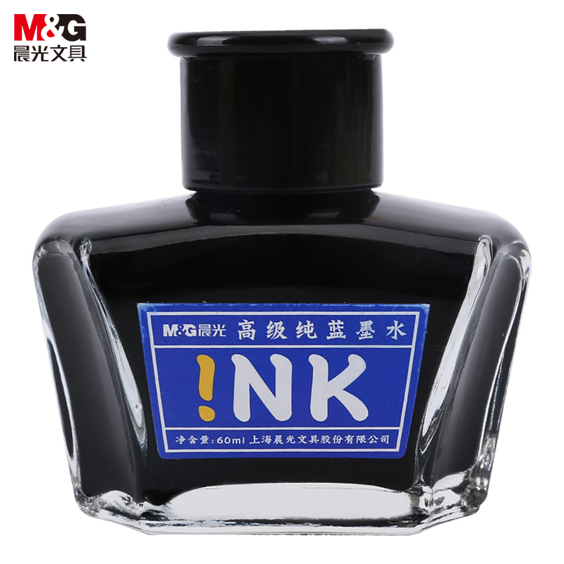 晨光高级墨水AICW9001C纯蓝60ml 5支装