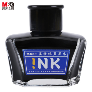 晨光高级墨水AICW9001C纯蓝60ml 5支装