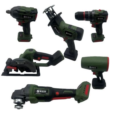 瀚图斯锂电工具 6PCS 套