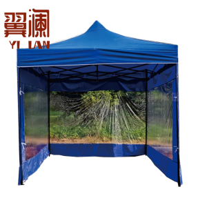 翼澜 伸缩雨蓬 4.5m 个