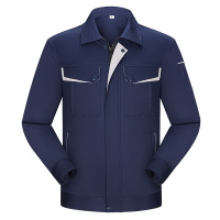 天鸣 夏季薄款长袖工作服881# 160-190 套