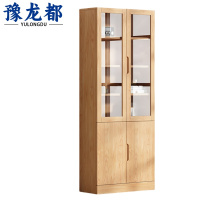 豫龙都实木书柜两门个