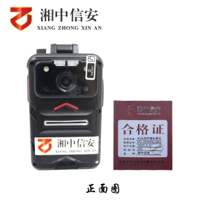 4G无线传输记录仪 DSJ-ZXAH9A1 256G