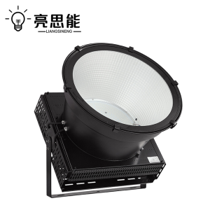 亮思能 LED塔吊灯 工地探照灯 户外防水投射灯 1500W 个
