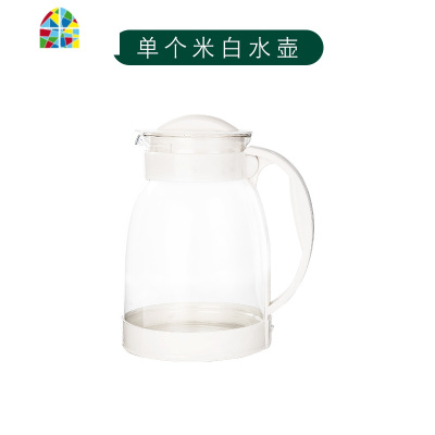 凉水壶玻璃家用耐热高温防爆水瓶大容量凉白开水杯茶壶套装 FENGHOU 白色2000ML冷水壶