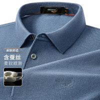 鳄鱼恤CROCODILE 男士休闲针织柔软顺滑气质短袖POLO衫