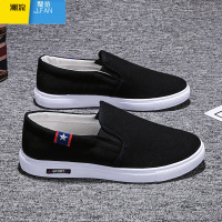 聚范夏季老北京布鞋男帆布鞋韩版潮流百搭休闲板鞋一脚蹬透气懒人男鞋