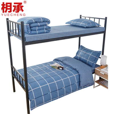 枂承 三件套 1.2m床 套