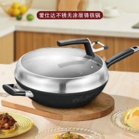 爱仕达(ASD)铁锅炒锅 圆底铸铁锅老式炒菜锅明火燃气煤气专用无涂层商超款 30cm CF30Z4Q无副耳