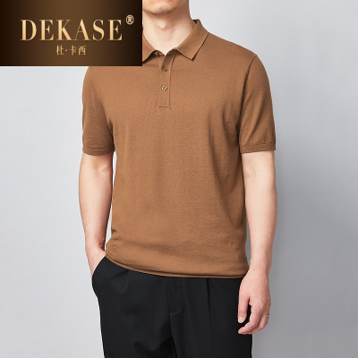 杜卡西品牌polo衫男短袖2021夏季新款纯色翻领休闲T恤百搭休闲商务上衣