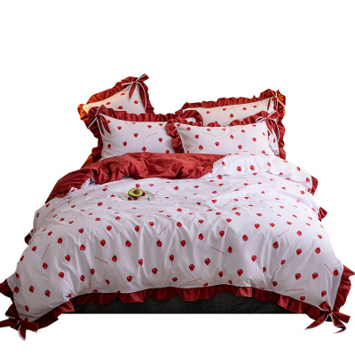美帮汇小香风四件套全棉韩式少女心 全棉莓仙女款蝴蝶结被套一米五