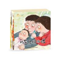 正版新书]中国原创图画书系列·任溶溶童诗绘本(全6册)任溶溶