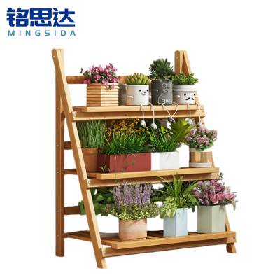 铭思达折叠花架三层52cm个