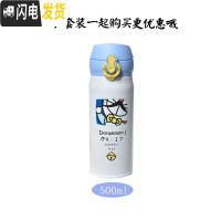 三维工匠304学生饭盒不锈钢套装分格儿童便当盒学生防烫带盖韩国食堂简约 蓝色:玻璃杯/保温杯