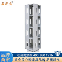 鑫虎威 钢制旋转书架四层杂志报刊架创意简易书架落地置物架层架收纳架