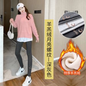 打底裤女外穿高腰秋冬季加绒加厚秋裤大码一体防寒保暖棉裤