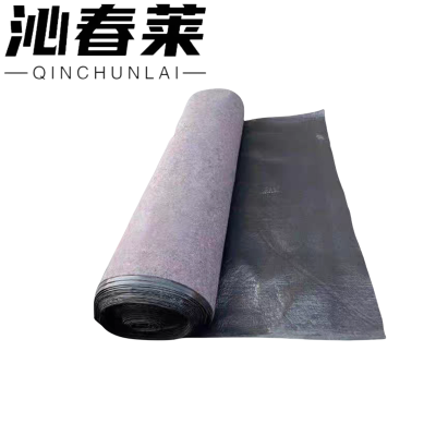 沁春莱土工布(单黑防水淋膜毡)宽9m*长50m/卷