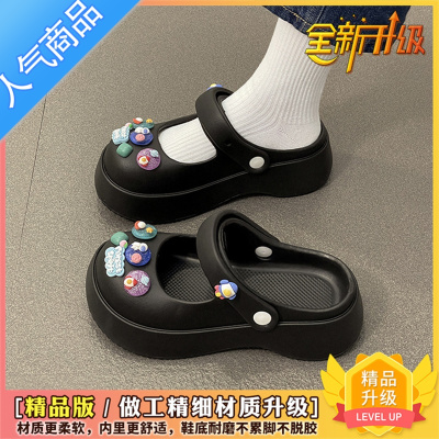 SUNTEK厚底包头凉鞋女可爱洞洞鞋2023年夏季新款增高踩屎感拖鞋外穿